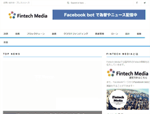 Tablet Screenshot of fintech-media.com